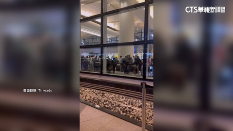 【台語新聞】中東戰火延燒 美國急發「大規模撤離令」橫跨10餘國