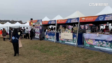 台灣燈會「多元市集」有吃有喝還有得玩　遊客驚喜