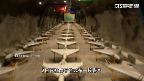 報復！　伊朗射千架無人機　對抗美國400萬美金愛國者
