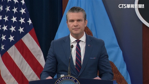 美不排除出動地面部隊　赫格塞斯：不會像伊拉克戰爭