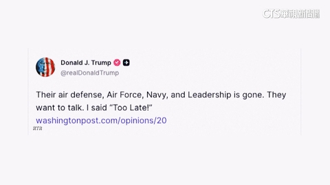 稱伊朗防空、領導階層全滅　川普：還想談判太晚了