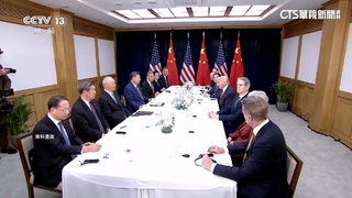 紐時：中國譴責美以襲伊朗　月底川習會恐生變