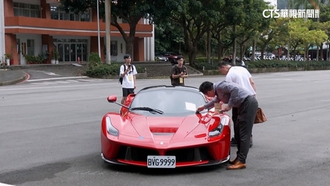 1.35億搶標太子集團「馬王」　車商當晚PO文有意轉售