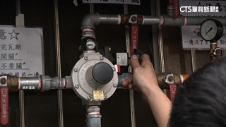 卡達「液化天然氣停產」　商總許舒博：天然氣儲量僅8天