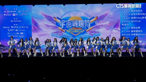 宇宙啦啦隊開播！　SJ銀赫主持、B2領軍操刀　將颳女團旋風