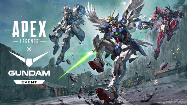 《Apex 英雄》x 鋼彈活動正式公開！　3月11日登場 | 華視新聞