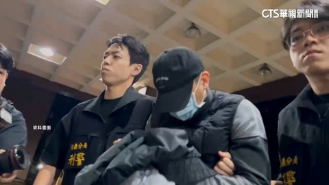 太子集團涉跨國洗錢107億　62人13公司遭起訴