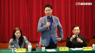 藍委沒看到黨版軍購？　趙少康：智庫不能取代黨團