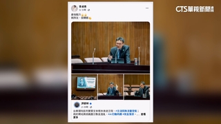 當選無效？李貞秀盼公正　黃國昌：法律解決、勿政治操作