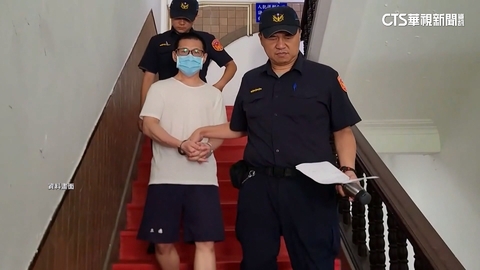 遭列管還開圍棋班！狼師再猥褻12童　監院列3缺失