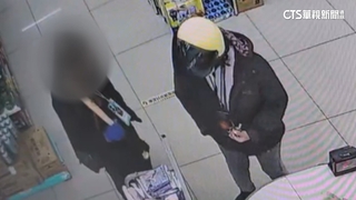 逛賣場遭男持棍棒喝斥！女報案　警：已鎖定身分