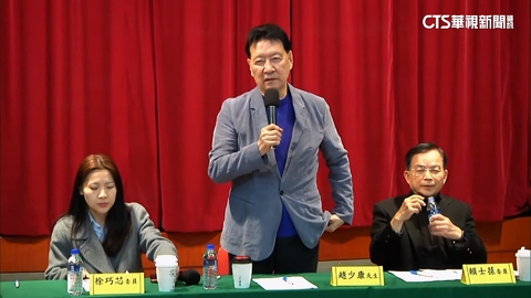 【台語新聞】藍委沒看到黨版軍購？　趙少康：智庫不能取代黨團