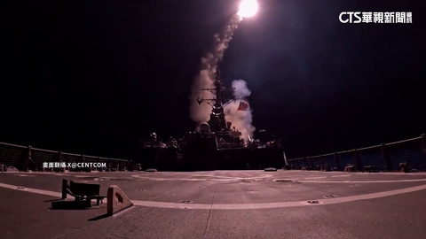 【台語新聞】美驅逐艦日夜狂射飛彈　炸伊朗無人機、飛彈發射器