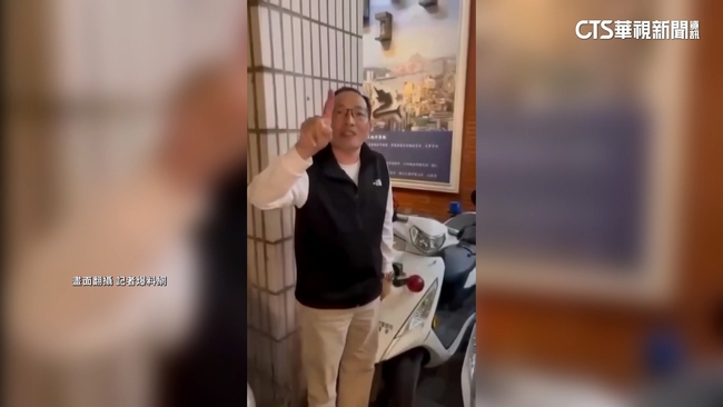 基隆舔車所長再爆霸凌爭議　警：遭調後勤科警務員 | 華視新聞