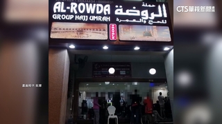 卡達領空持續關閉！　台旅客「包車」跨逾600公里搭機