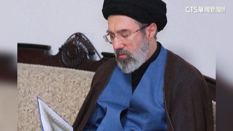 伊朗新任最高領袖出爐　傳「哈米尼之子」穆傑塔巴上位