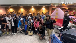 開戰後阿聯酋航空首班機返台　501人平安降落