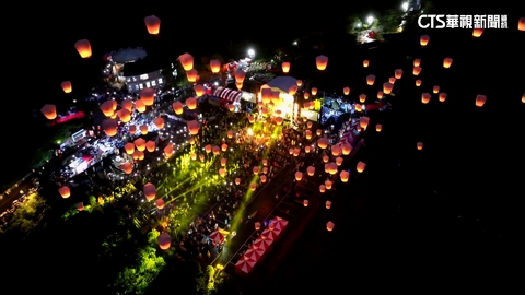 新北平溪天燈節　20呎高「龍馬雙神獸」主燈吸睛