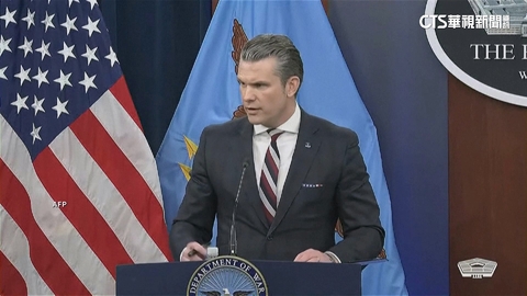 美國國防部長證實　2024伊朗行刺川普主謀已遭美軍轟斃