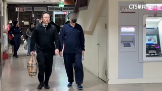 太子案9幹部拚交保「賣慘」　雪茄老闆驚語：顧烏龜