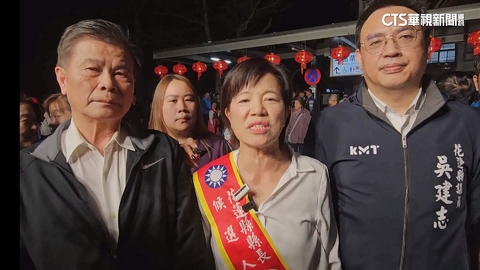 游淑貞披藍袍戰花蓮　葉耀輝.何啟聖聯合提申訴