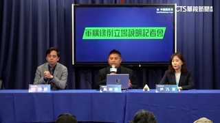 藍黨中央軍購定調「3500億+N」　吳宗憲：依美發價書