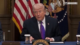 川普祭15%全球關稅　美財長：最快本週生效