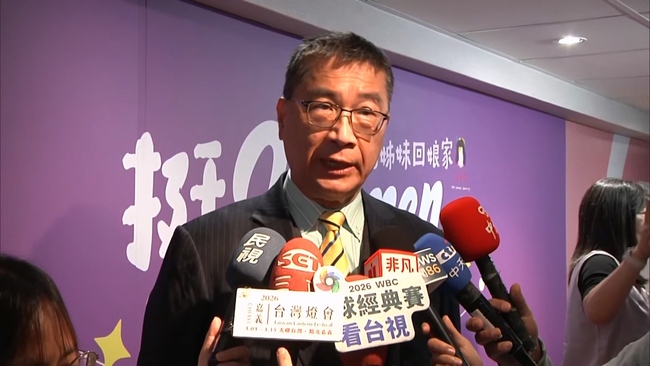 民進黨台北、桃園市長人選未定！　徐國勇曝「處理中」：很快會有消息 | 華視新聞