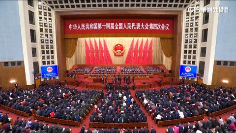 【台語新聞】中人大會議開幕　軍費8.8兆台幣.對台威脅不減反增