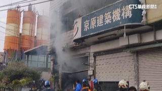 疑電風扇電線起火　85歲屋主「用腳踩」燒燙傷送醫