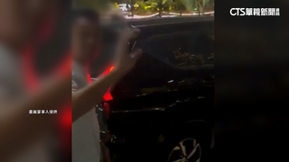 車資500變9600披索！　民赴菲旅遊遭勒索.搶現金