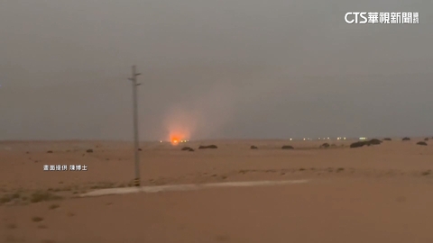 赴卡達學術參訪遇戰火！　台旅客奔沙國目睹空襲火光