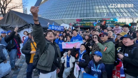 挺Team　Taiwan！　東蛋擠爆台灣人　宛如台北大巨蛋