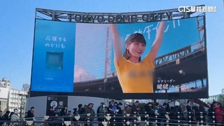 搶先登東京巨蛋螢幕！　峮峮甜跳「炸裂陳子豪」