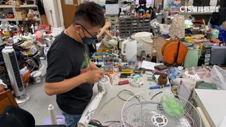 50元修家電超夯！　專家提醒馬達過舊.受損易起火