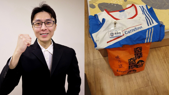 初選爆冷擊敗黃國昌金釵！陳彥廷辭15年家樂福工作　全心投入議員選舉 | 華視新聞