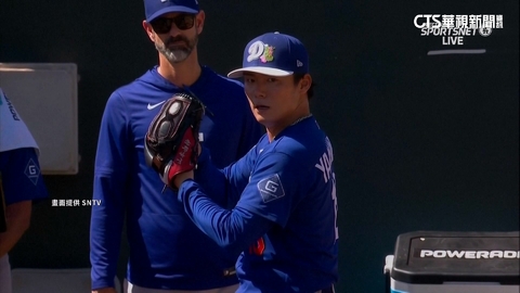 經典賽台日大戰強碰「山本由伸」　網諧音：記得擺「三本書」