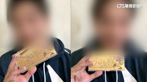 台輸球！　男稱助澳情蒐.稱曾任中華隊　運動部：無此人