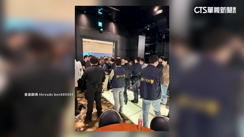 14警戒備！　小客車租賃公會爆推擠　有人拍桌摔杯