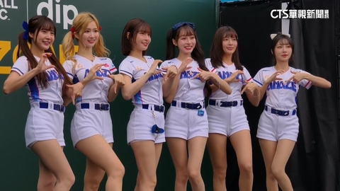 Team　Taiwan最強後盾簽到！　CT　Amaze晴空塔應援