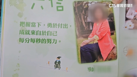 【台語新聞】扯！23歲毒駕男載19歲妻「8連撞」　女師停紅燈枉死