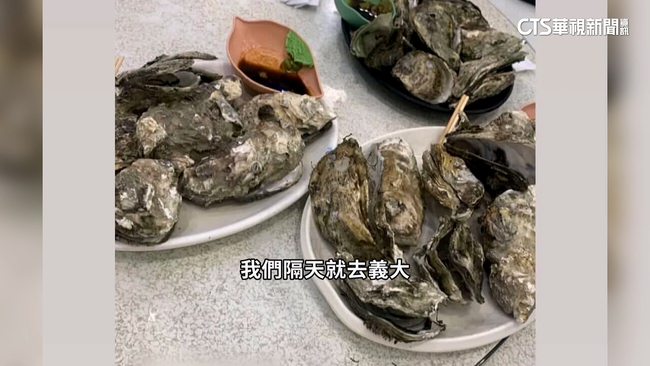【台語新聞】墾丁畢旅吃生蠔6人上吐下瀉　疑食物中毒衛生局稽查