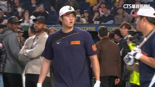 WBC台日大戰！　賽前熱身大谷翔平登場掀歡呼