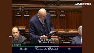「逆風」批美以攻擊伊朗　義大利防長：違反國際法