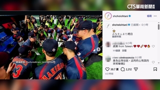 大谷翔平賽後曬「日本武士圓陣」照　宣告球迷：明天見