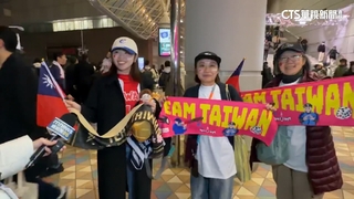 賽前激昂賽後失落　東京巨蛋台灣球迷：球員表現很好