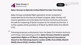卡達領空局部開放　優先撤離旅客其次貨運