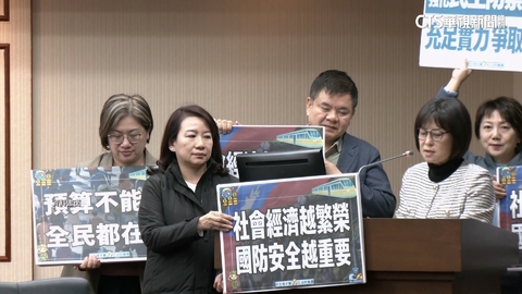 藍白先放行TPASS等718億新興預算！　政院：不應切割