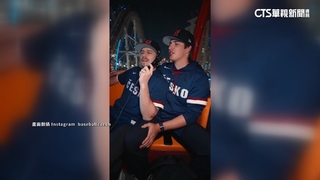 捷克隊球員享受比賽　抵東京遊摩天輪K歌放鬆備戰