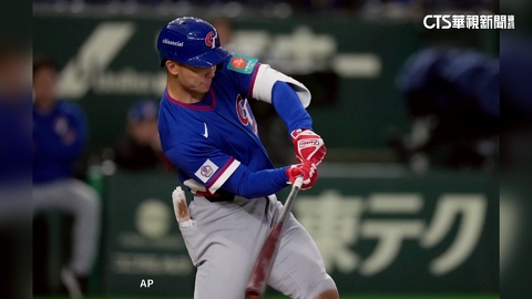 炸裂東京巨蛋！　Fairchild轟滿貫砲　痛擊捷克隊